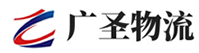 广州到隆林各族自治县物流公司